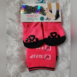 Dog & Owner Matching Socks